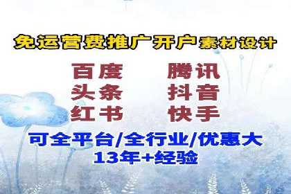 成功案例：网站sem托管如何影响销售数据
